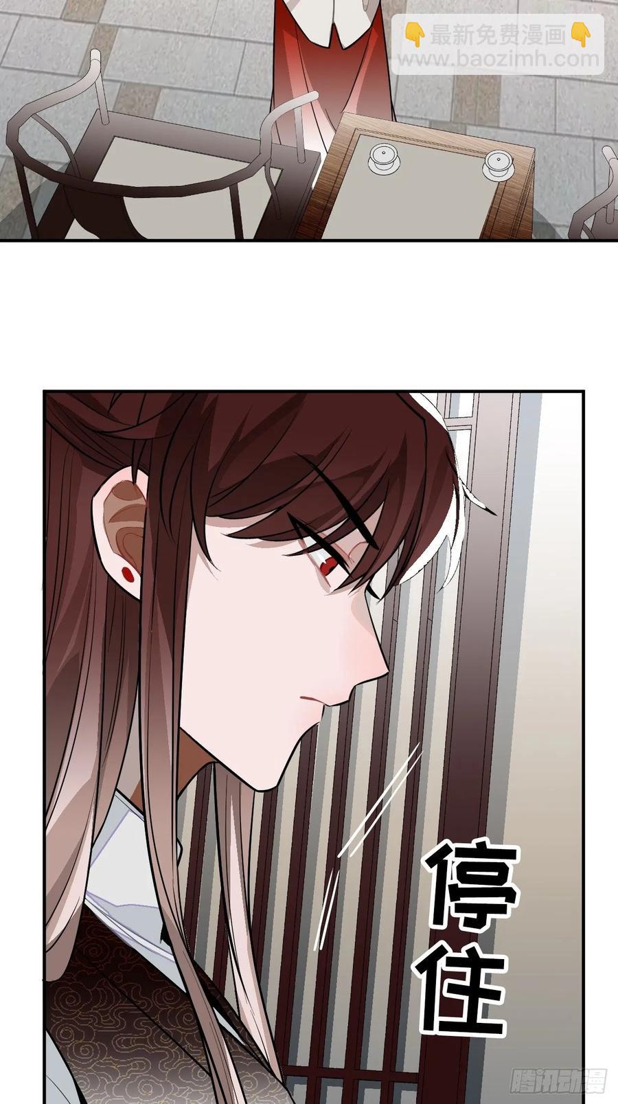 27.胁迫与妥协(1/2)-第28话