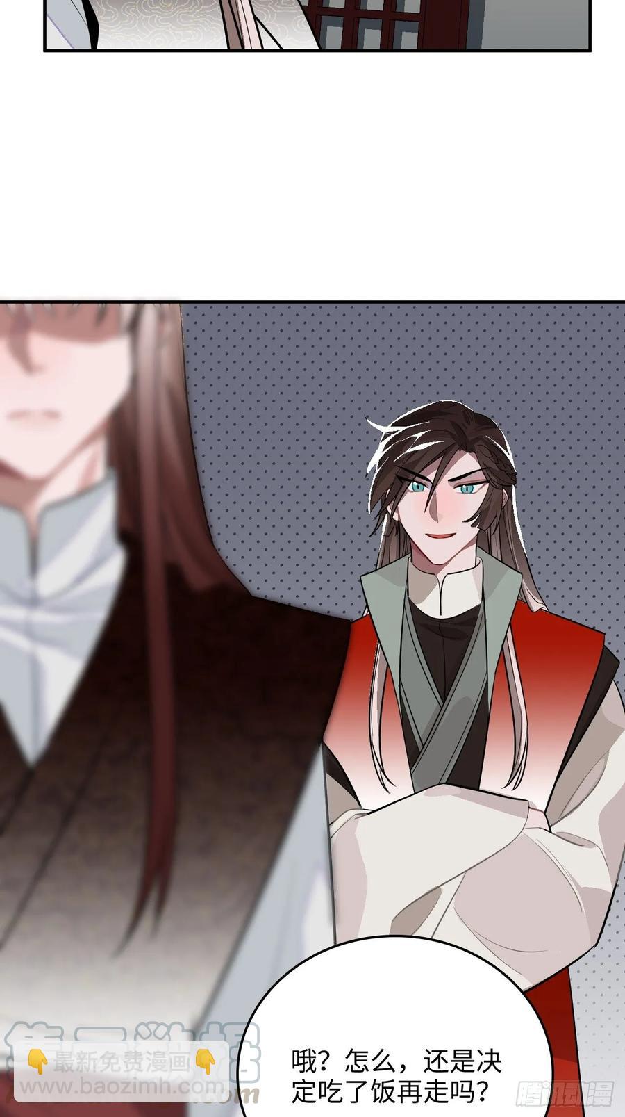 27.胁迫与妥协(1/2)-第28话