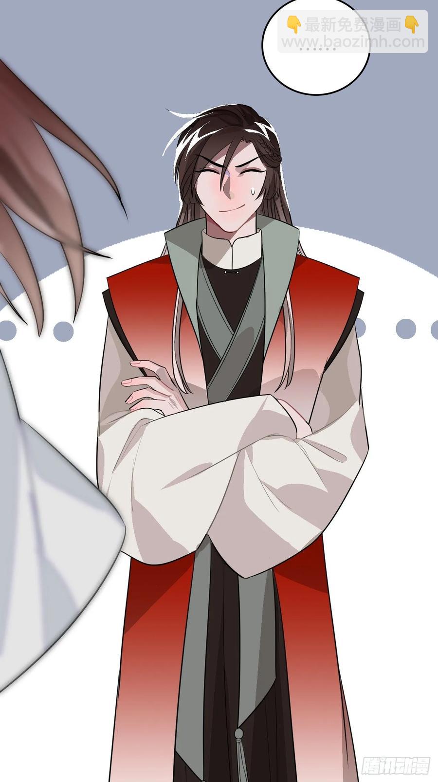 27.胁迫与妥协(1/2)-第28话