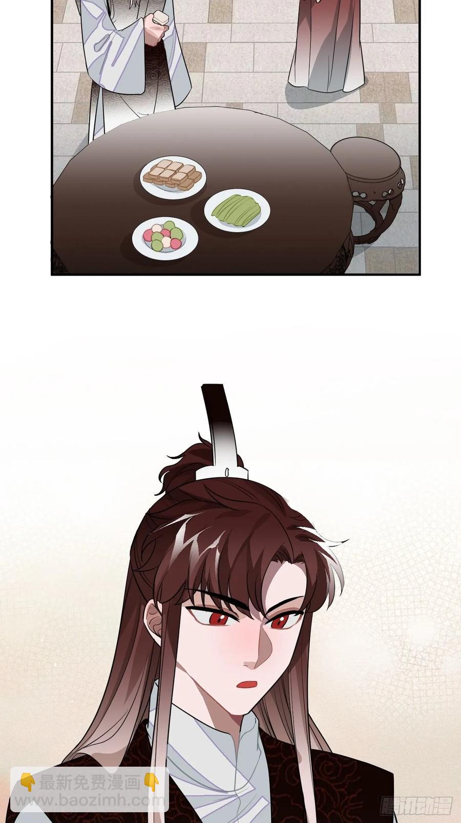 27.胁迫与妥协(1/2)-第28话