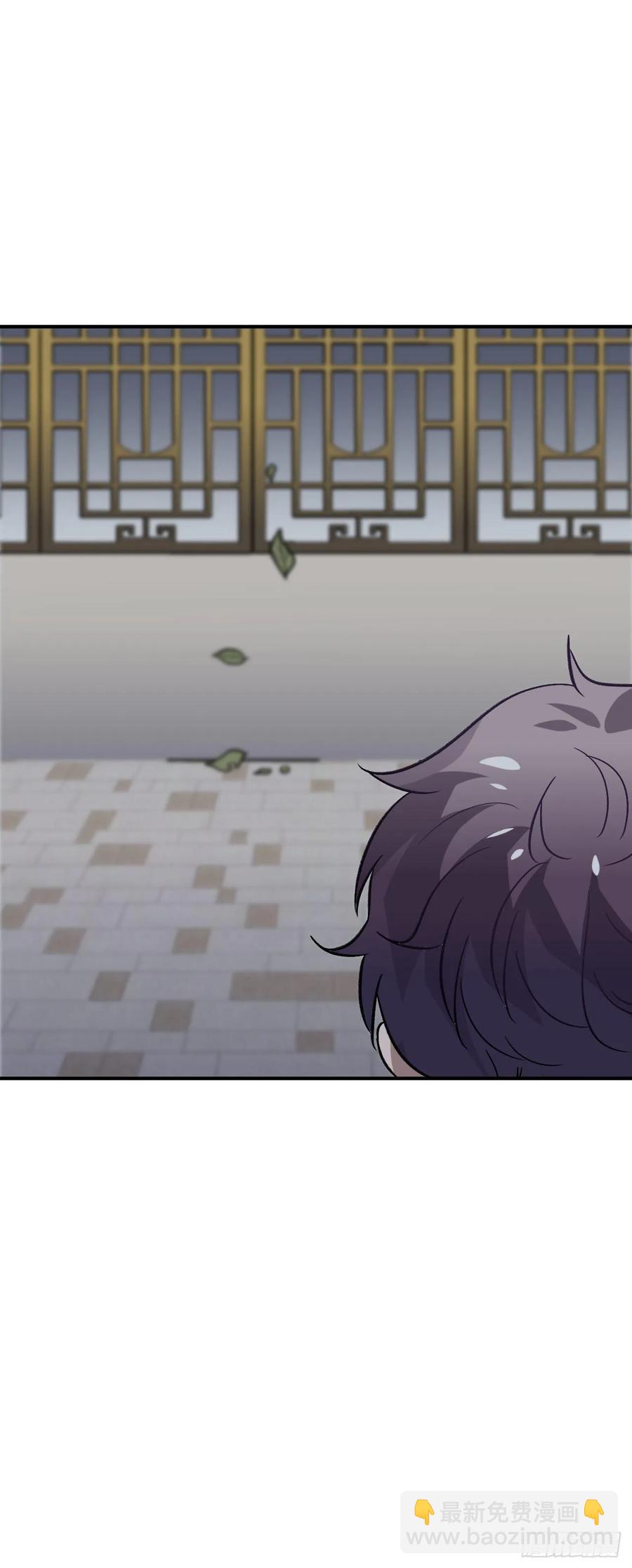 29.我可不是把柄！(1/2)-第30话