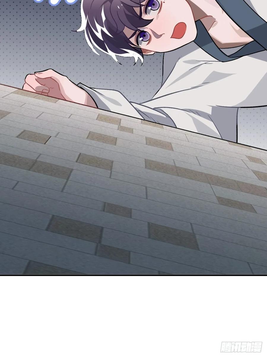 29.我可不是把柄！(1/2)-第30话