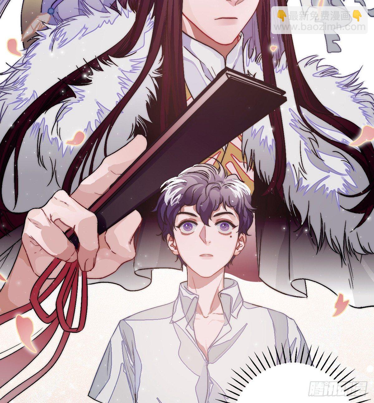 03.隐藏起来的伤痕(1/4)-第4话