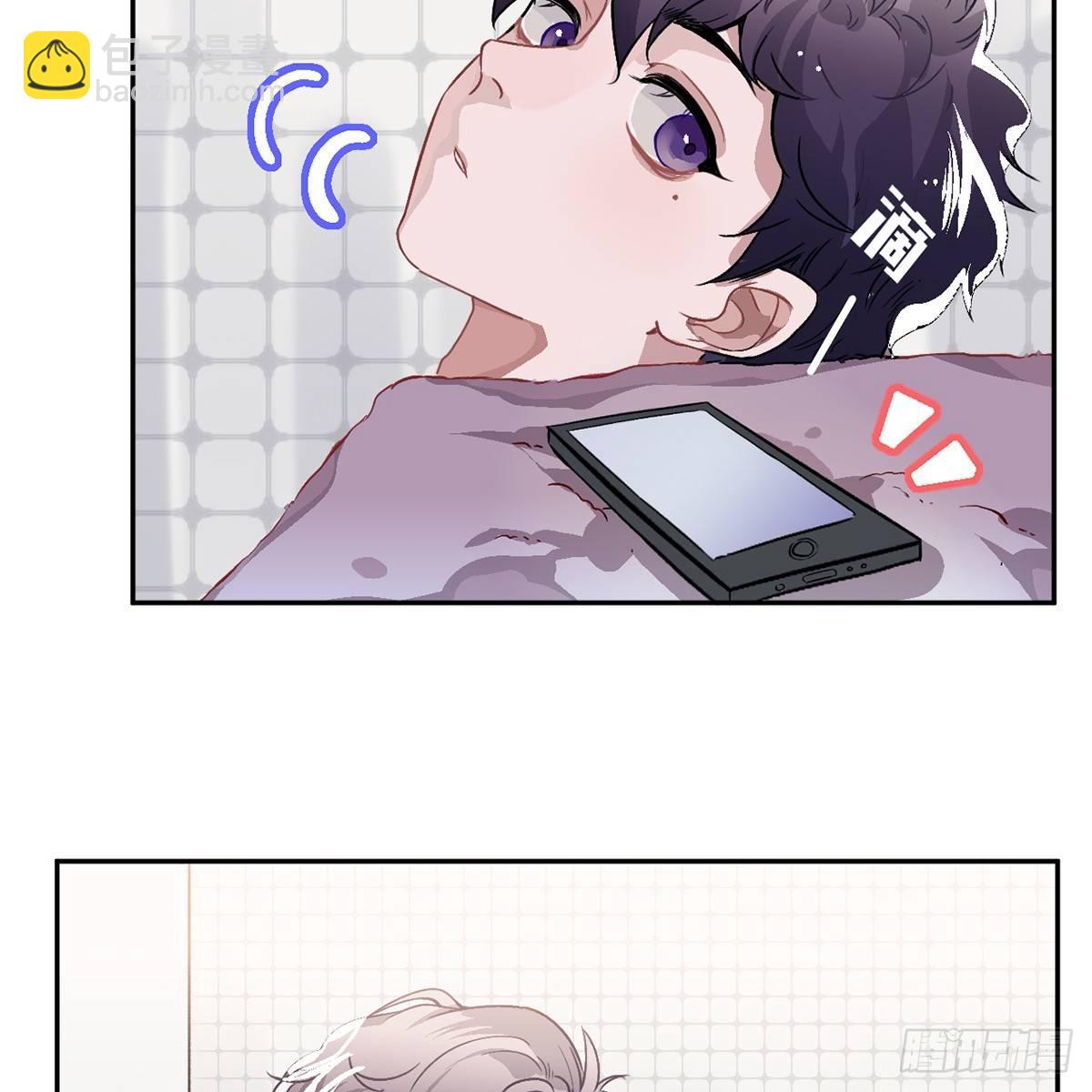 03.隐藏起来的伤痕(1/4)-第4话