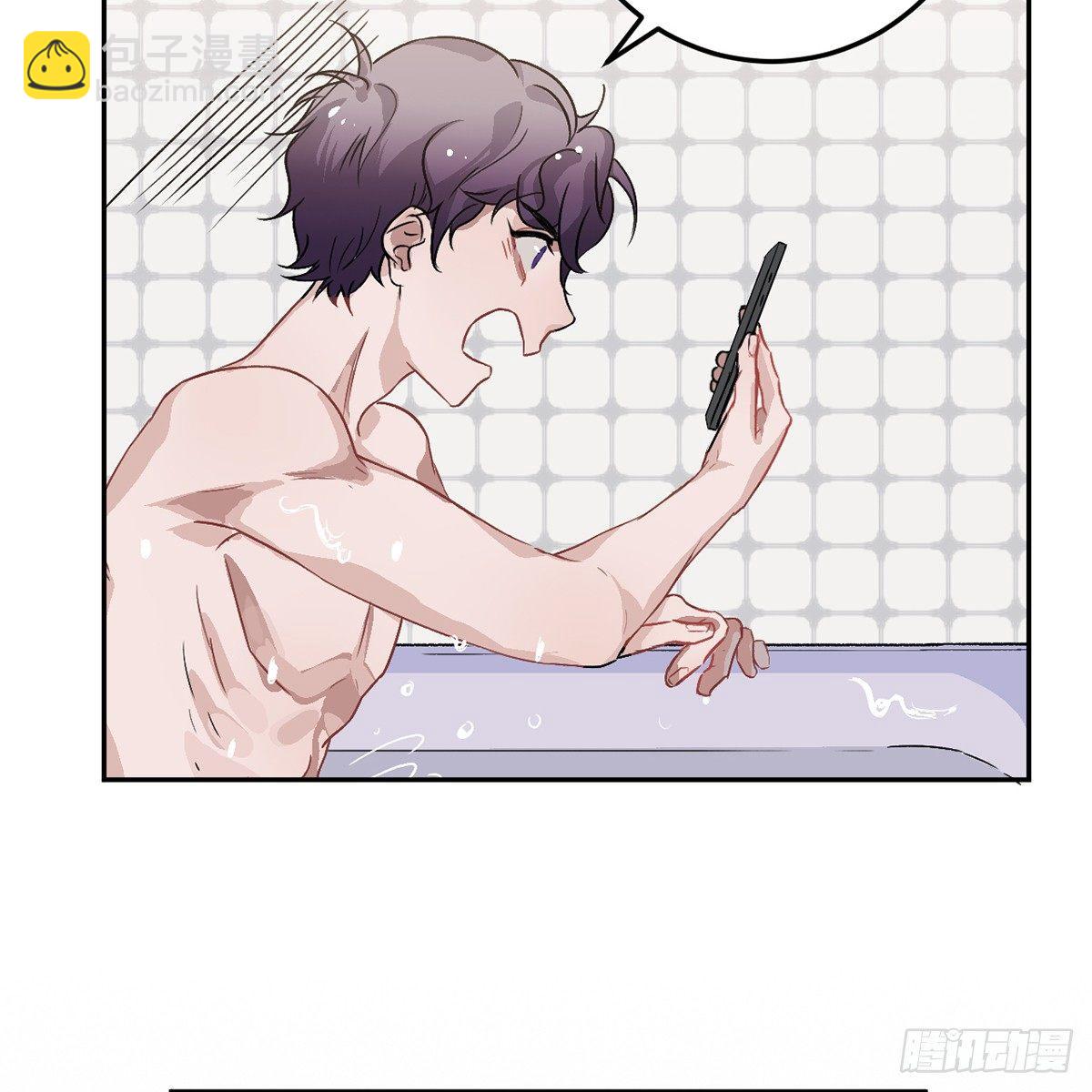 03.隐藏起来的伤痕(1/4)-第4话