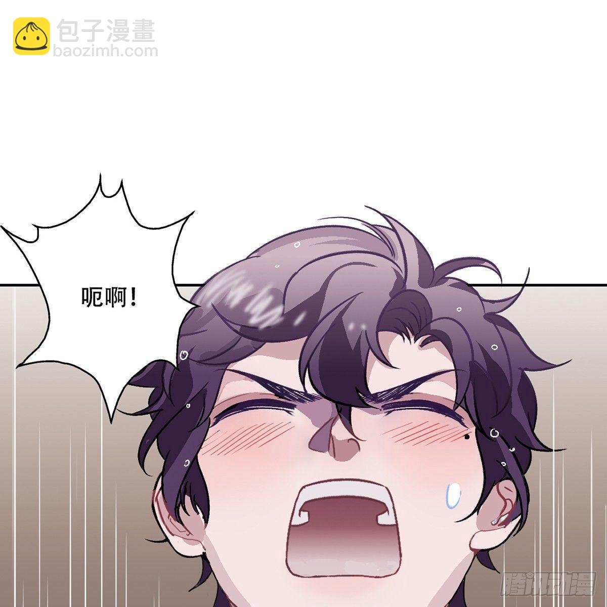 03.隐藏起来的伤痕(1/4)-第4话