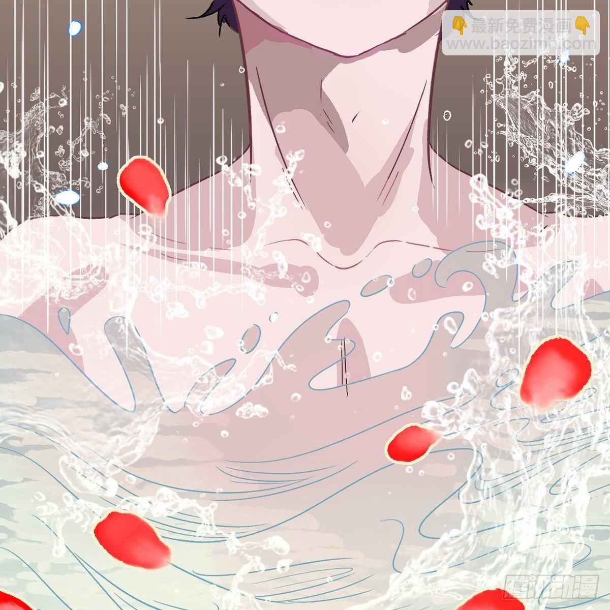 03.隐藏起来的伤痕(1/4)-第4话