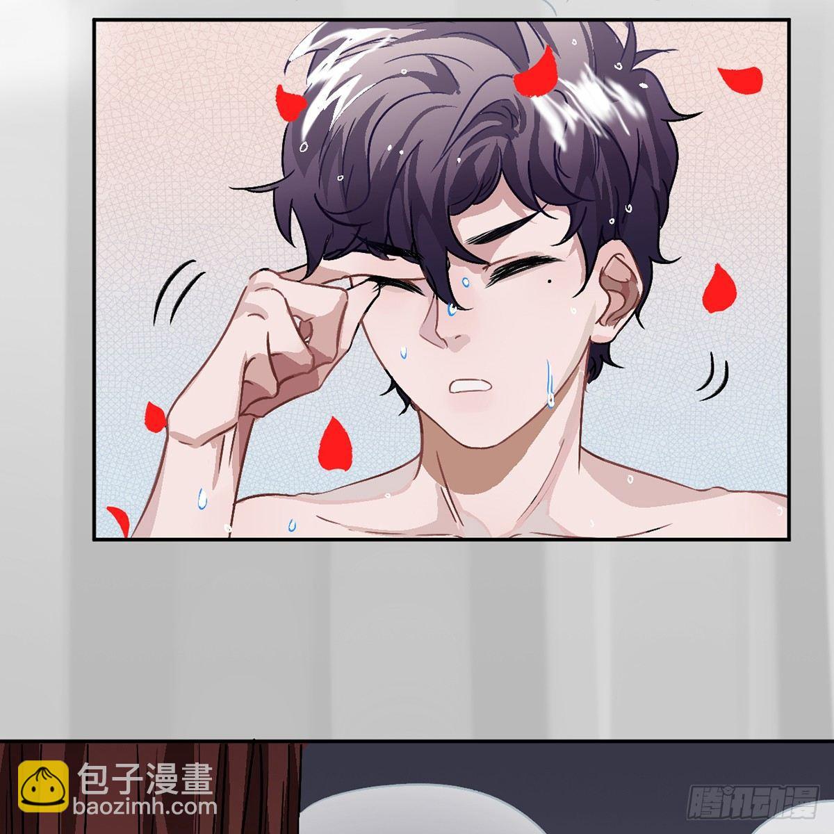 03.隐藏起来的伤痕(1/4)-第4话