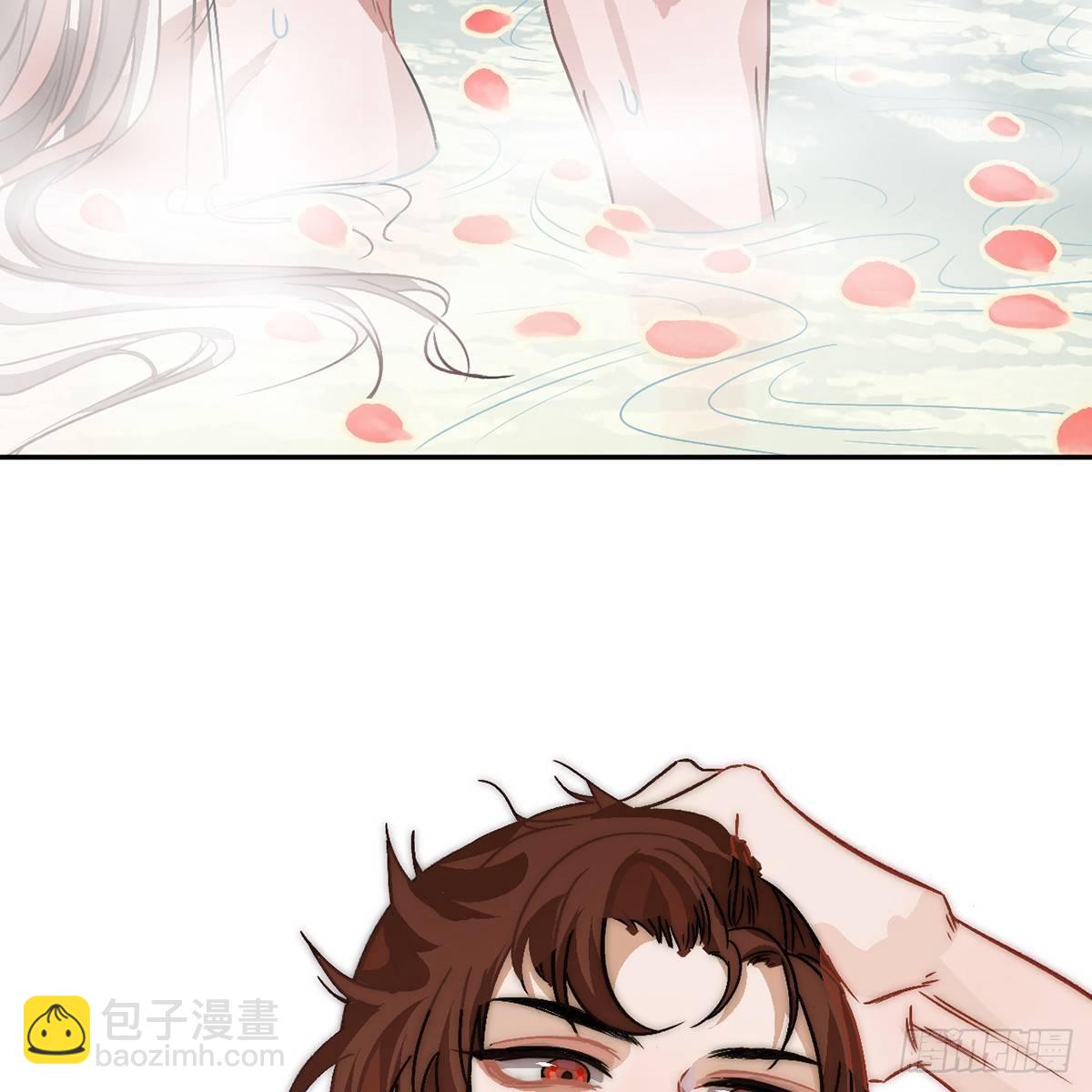 03.隐藏起来的伤痕(1/4)-第4话