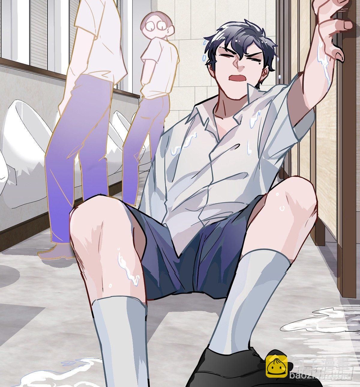 03.隐藏起来的伤痕(1/4)-第4话