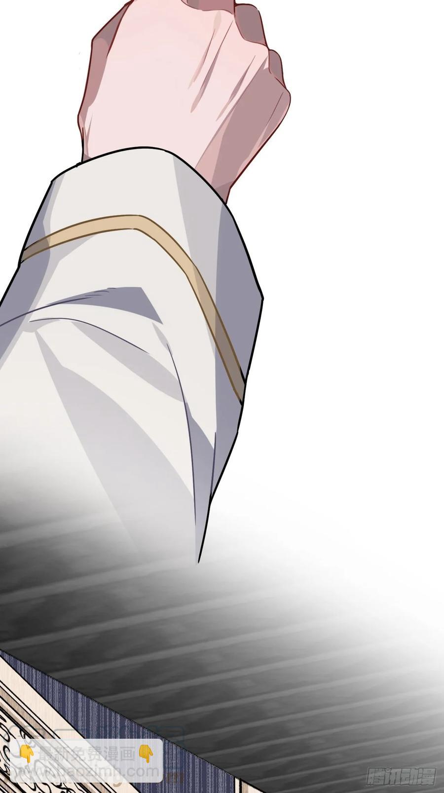 32.解锁他的过往(1/2)-第34话