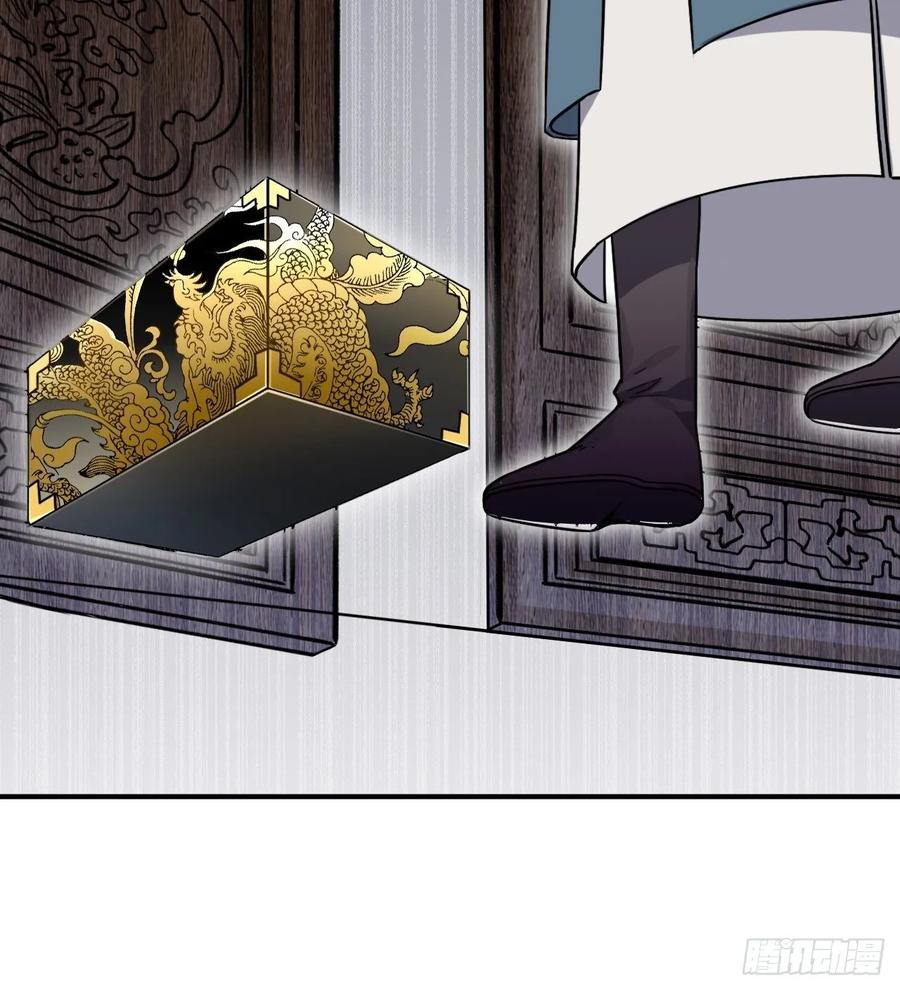 32.解锁他的过往(1/2)-第34话