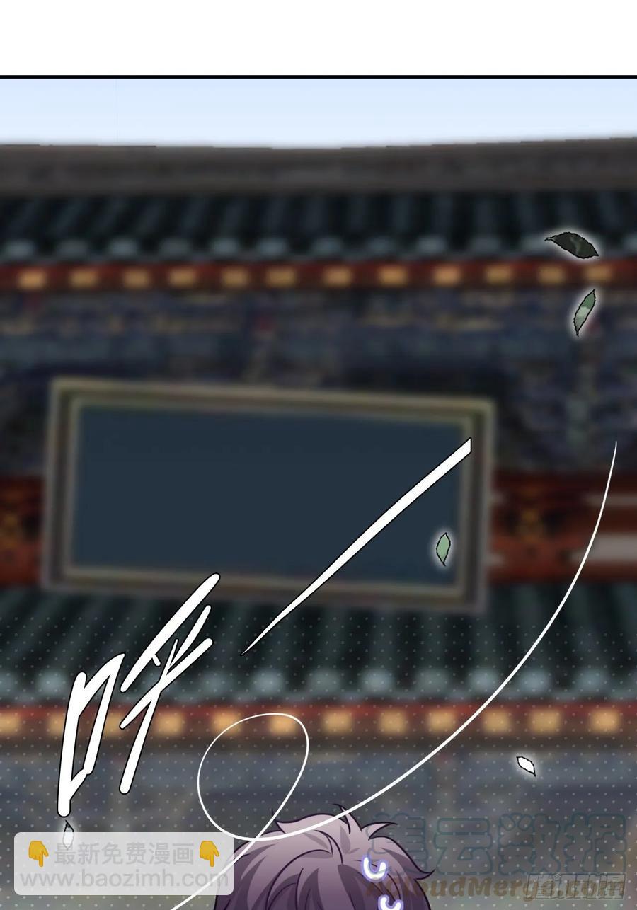 32.解锁他的过往(1/2)-第34话