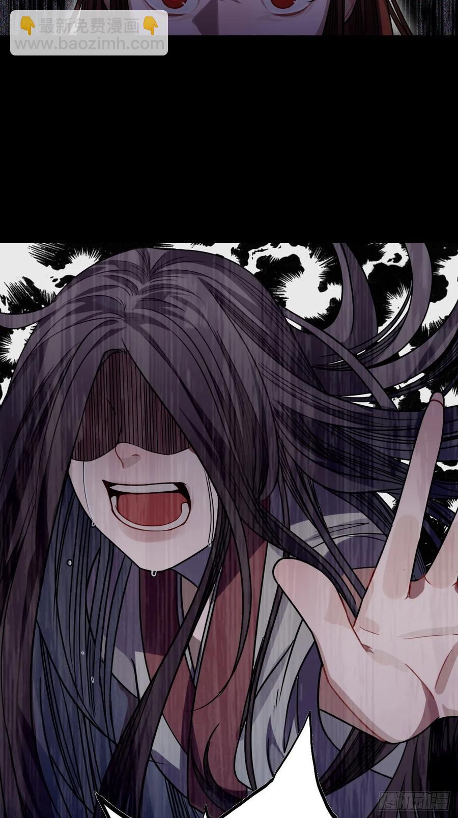 32.解锁他的过往(1/2)-第34话