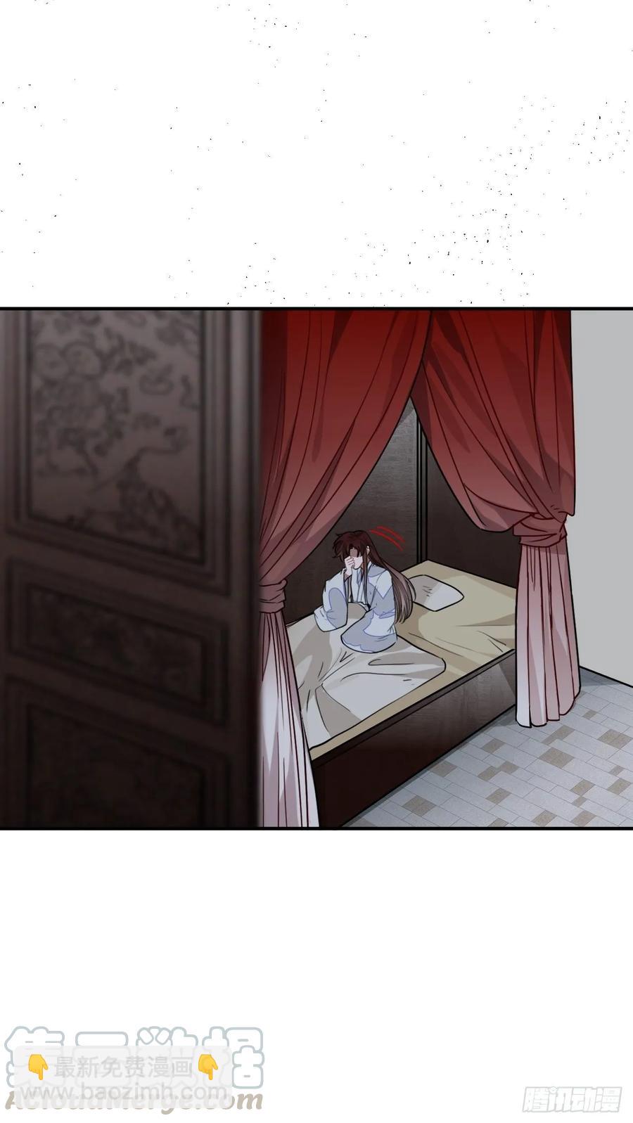 32.解锁他的过往(1/2)-第34话