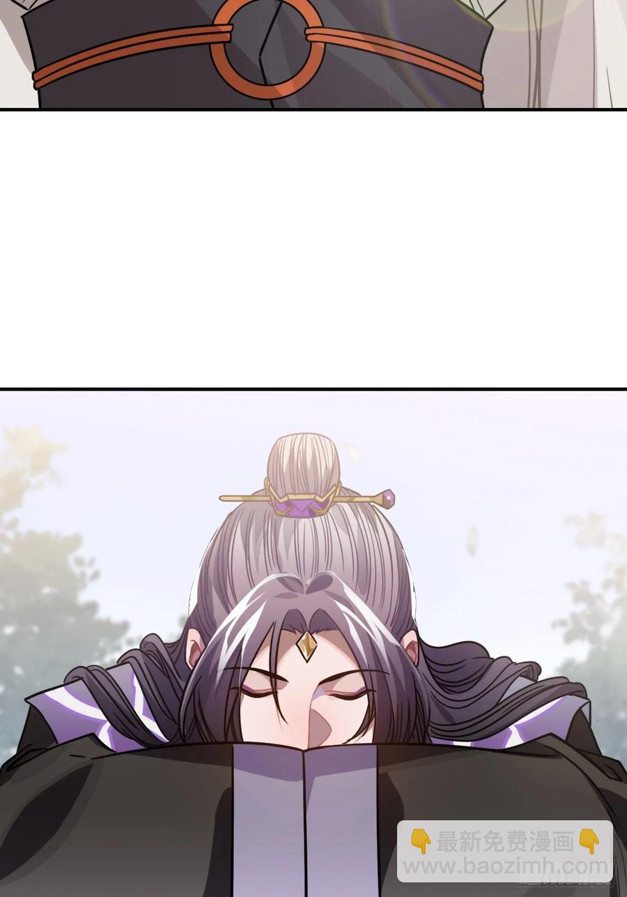 40.你在教我做事？(1/2)-第42话