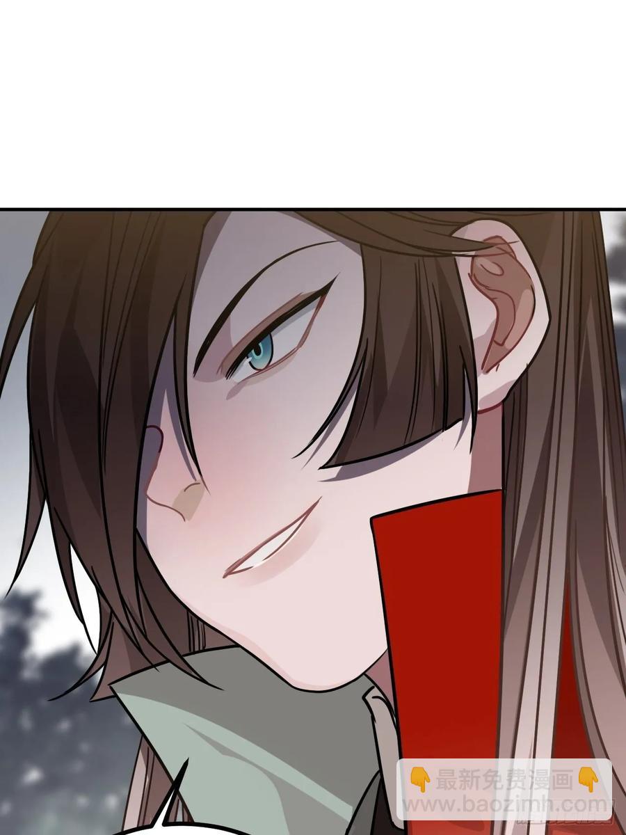 40.你在教我做事？(1/2)-第42话