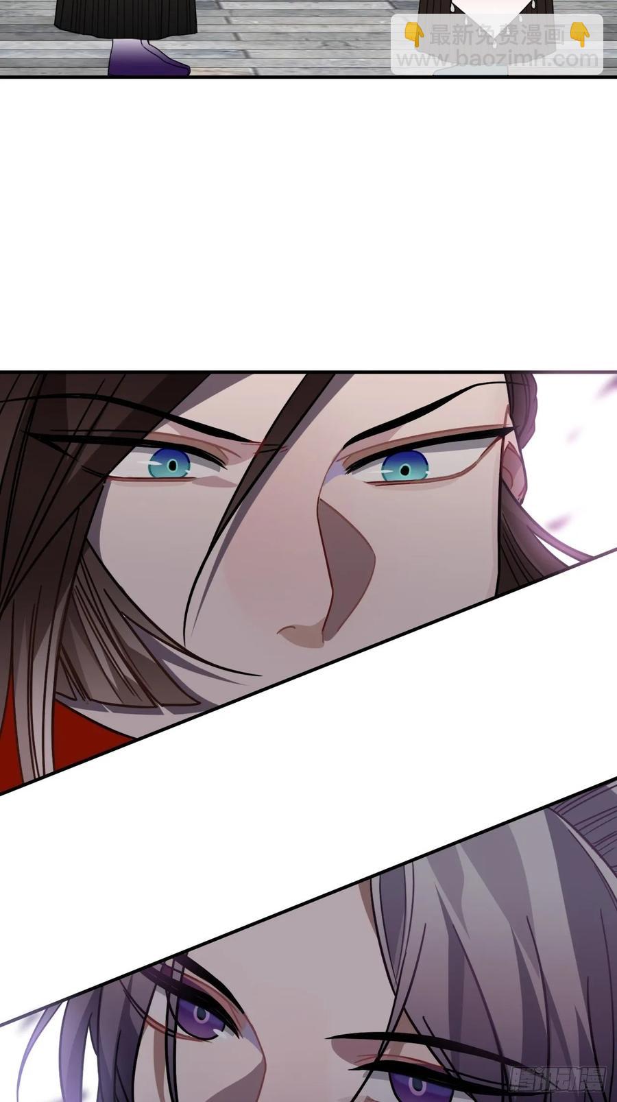 40.你在教我做事？(1/2)-第42话