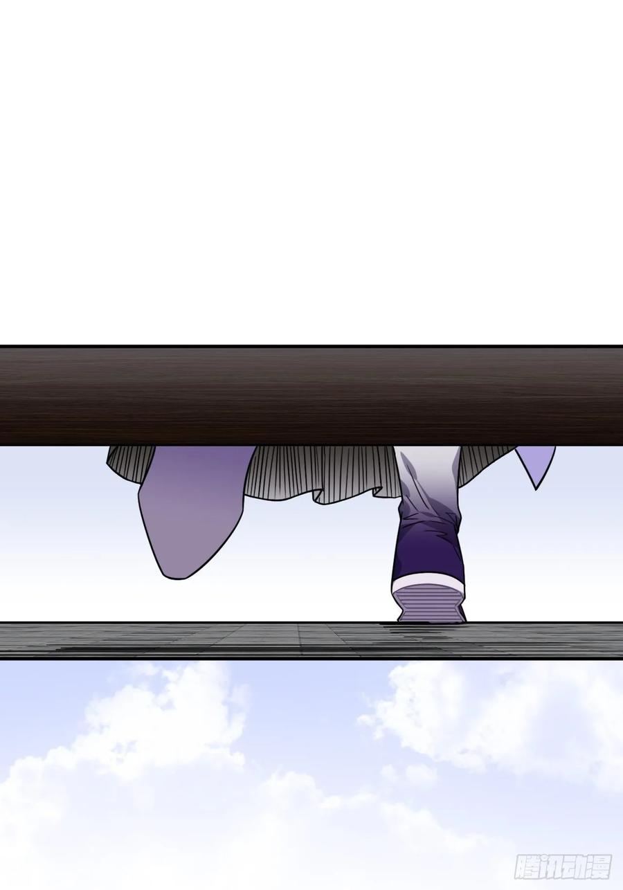 40.你在教我做事？(1/2)-第42话