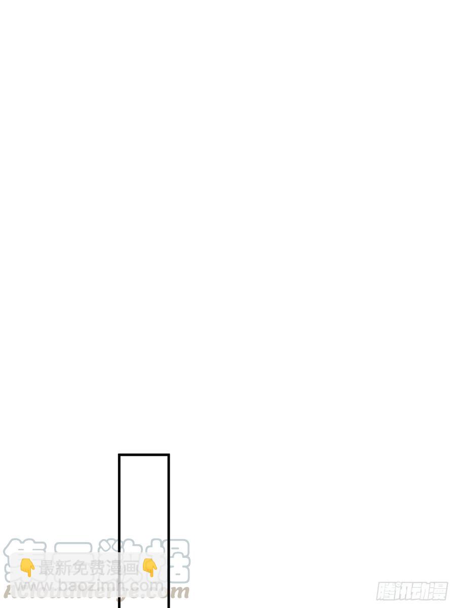 43.幻视(1/2)-第46话