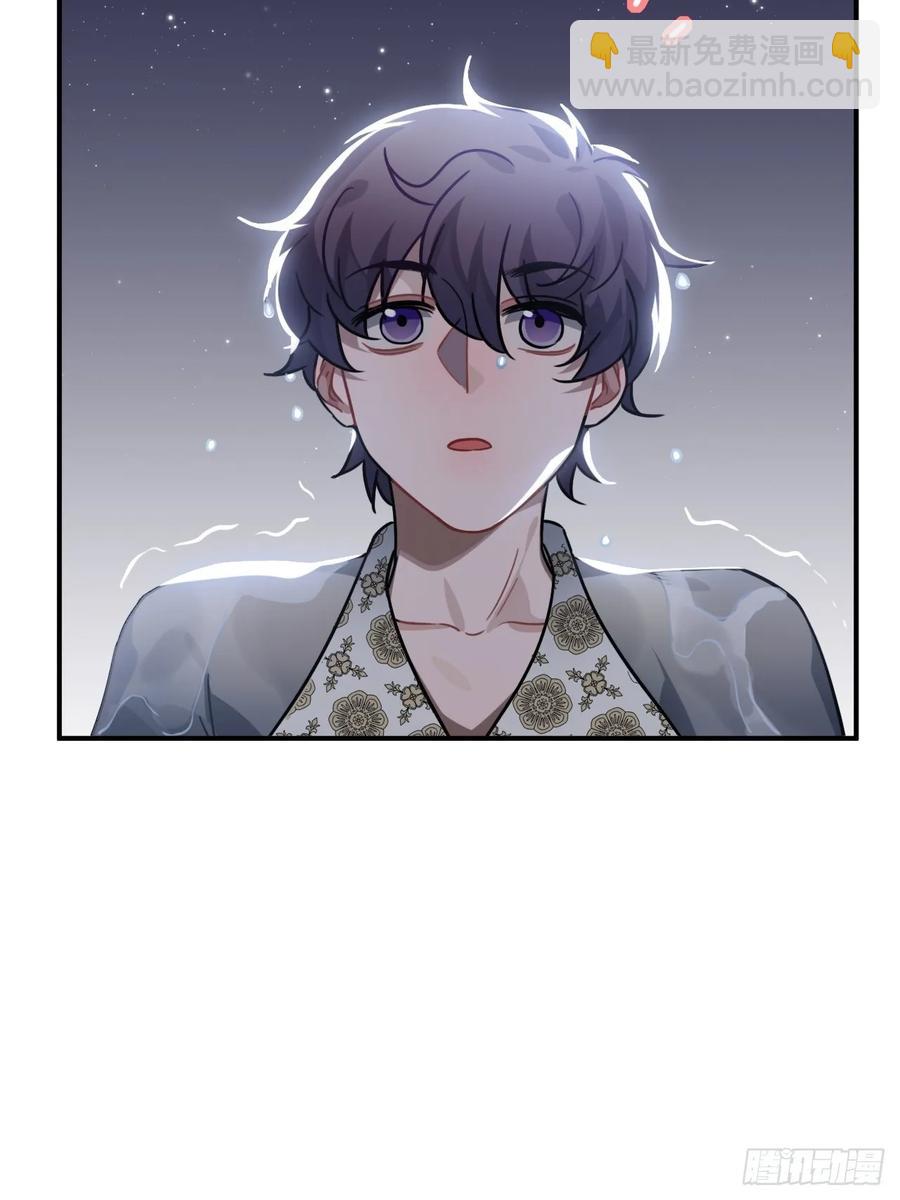 43.幻视(1/2)-第46话