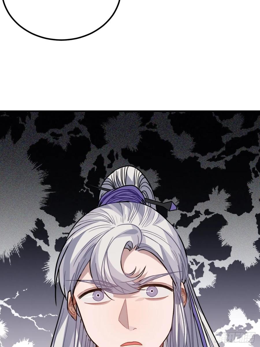 43.幻视(1/2)-第46话