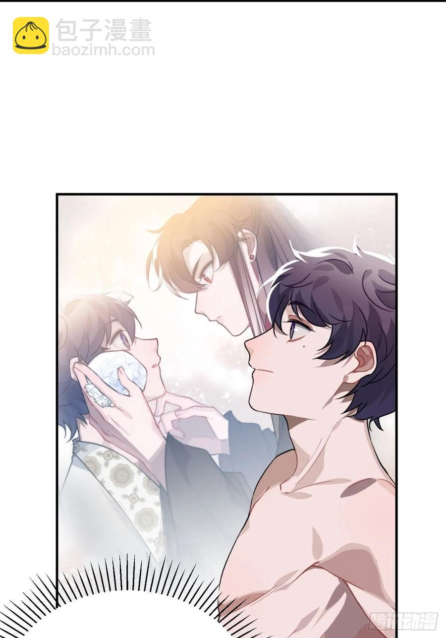 43.幻视(1/2)-第46话