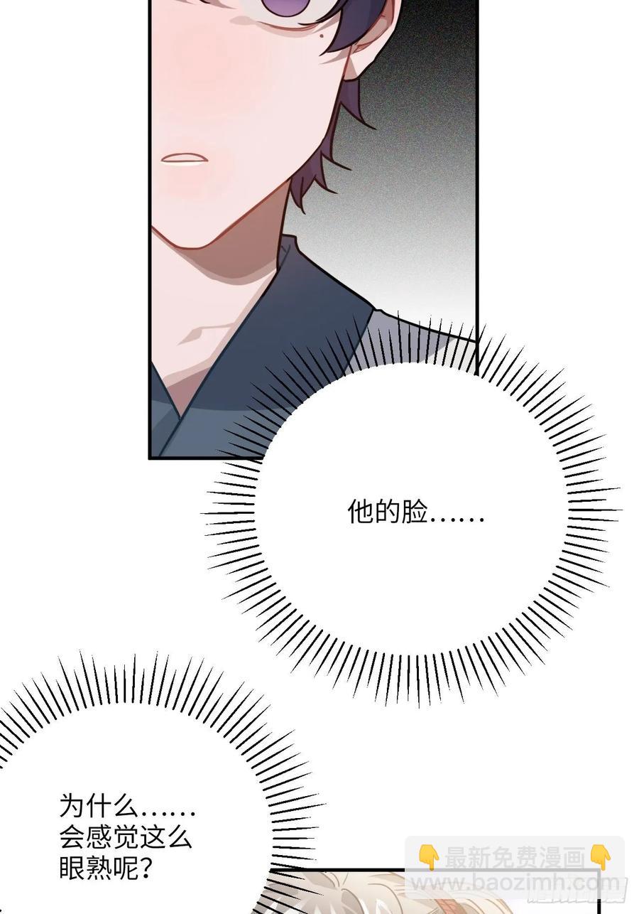 45.最重要的人(1/2)-第48话