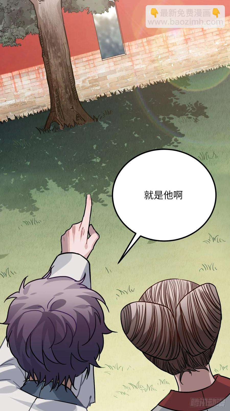 45.最重要的人(1/2)-第48话