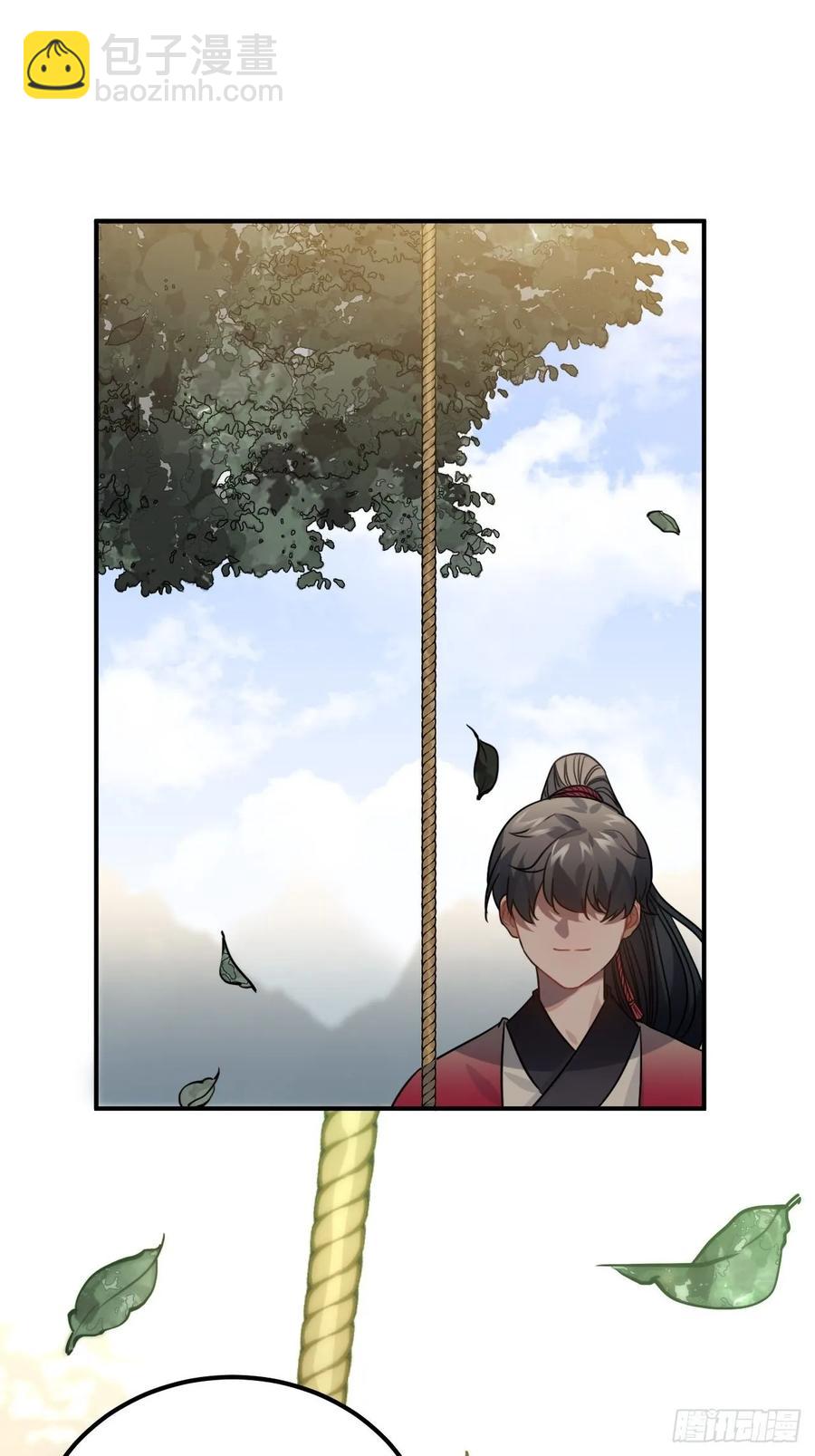 45.最重要的人(1/2)-第48话