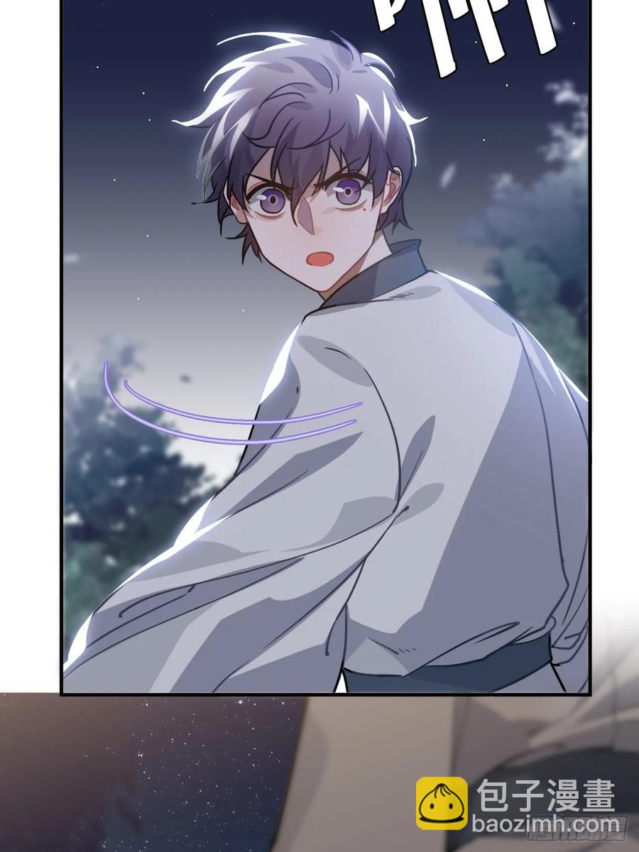 45.最重要的人(1/2)-第48话