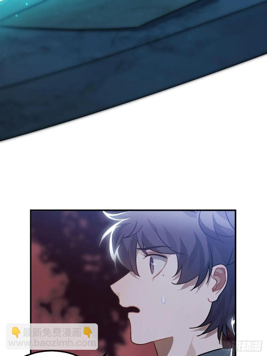 45.最重要的人(1/2)-第48话