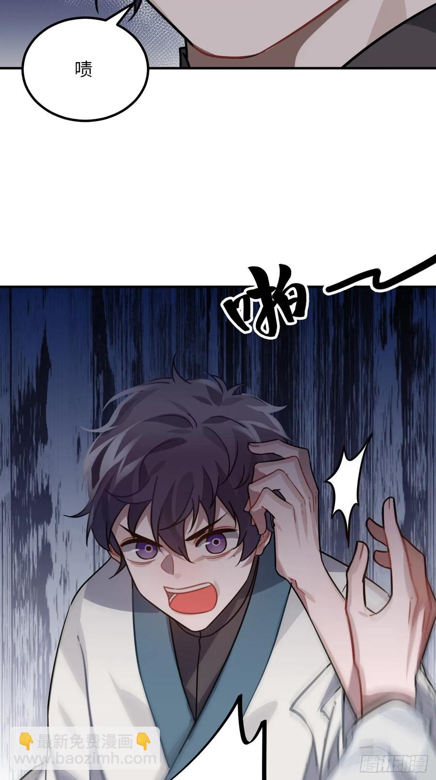 47.本王到底哪里做错了？(1/2)-第50话