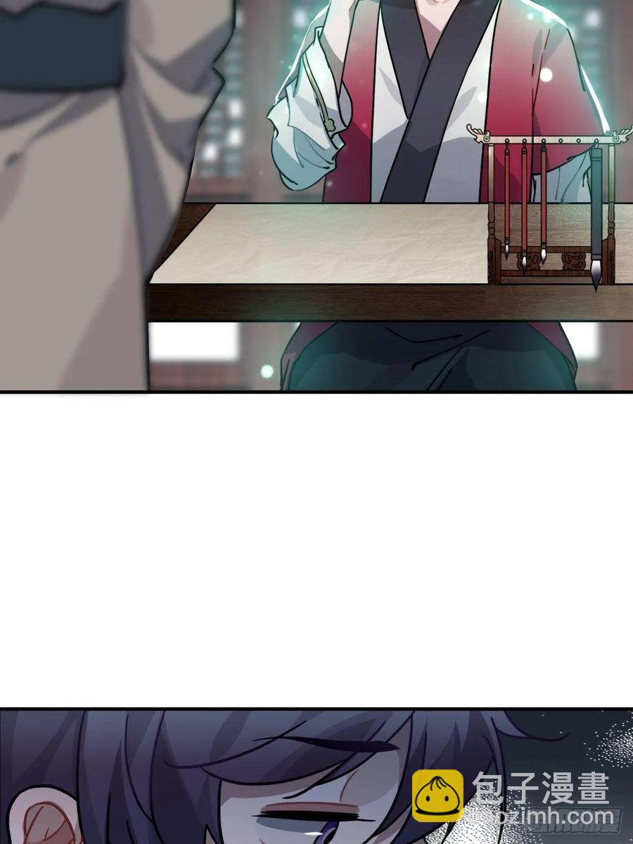 47.本王到底哪里做错了？(1/2)-第50话