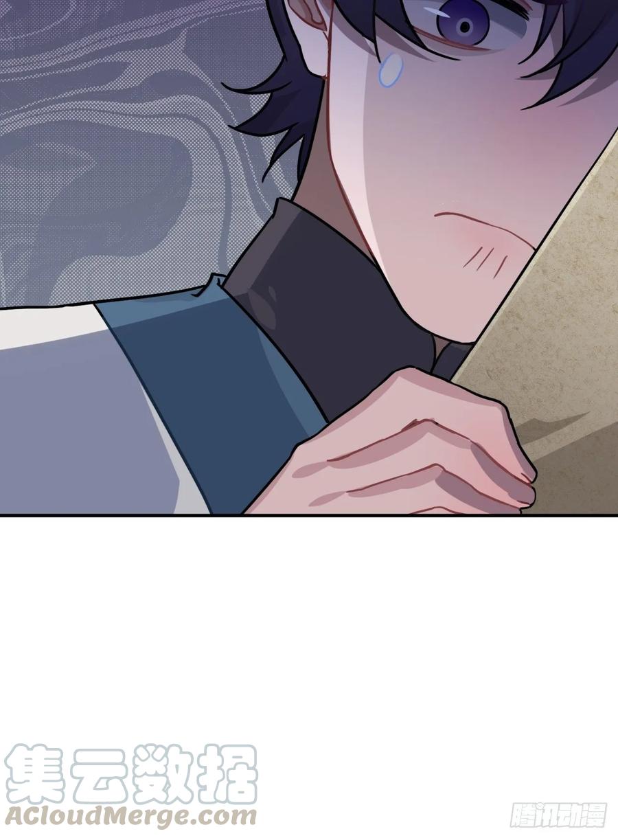 49.渐生情愫(1/2)-第52话