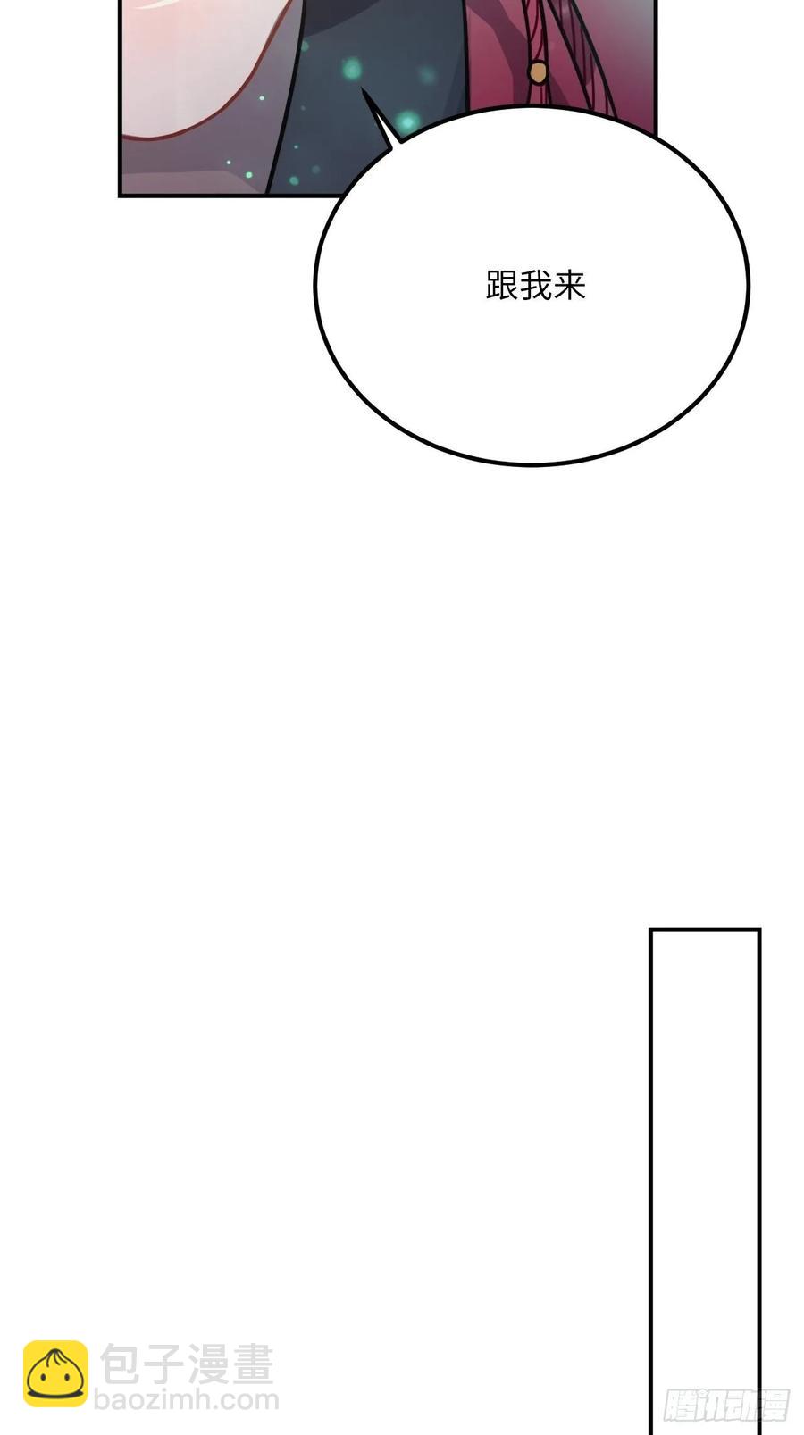 49.渐生情愫(1/2)-第52话