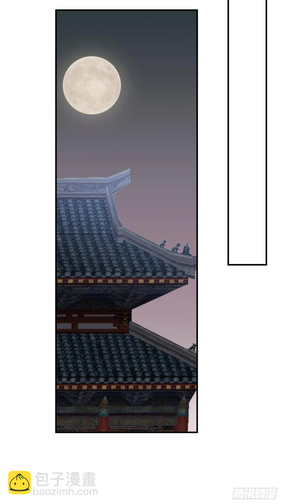 49.渐生情愫(1/2)-第52话