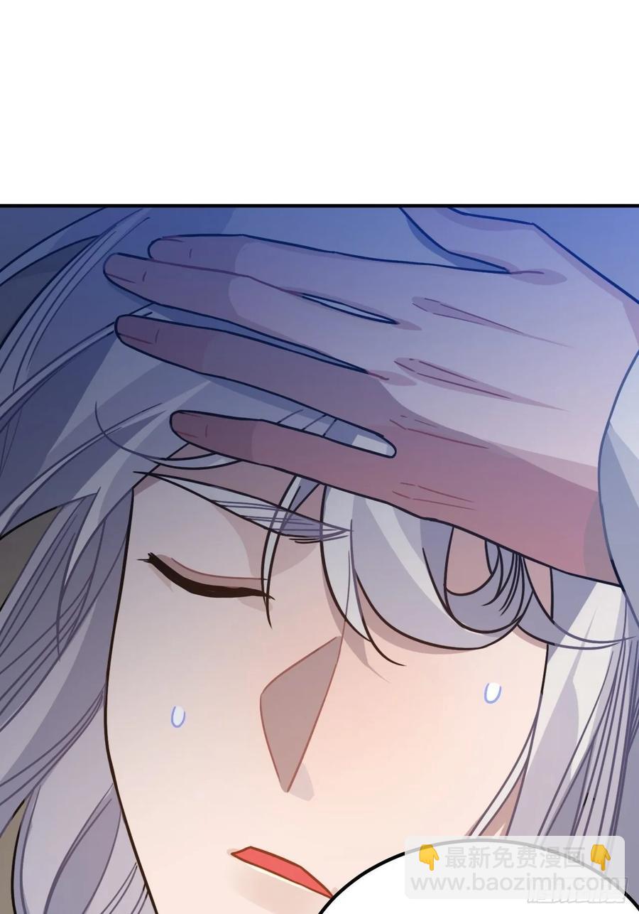 49.渐生情愫(1/2)-第52话