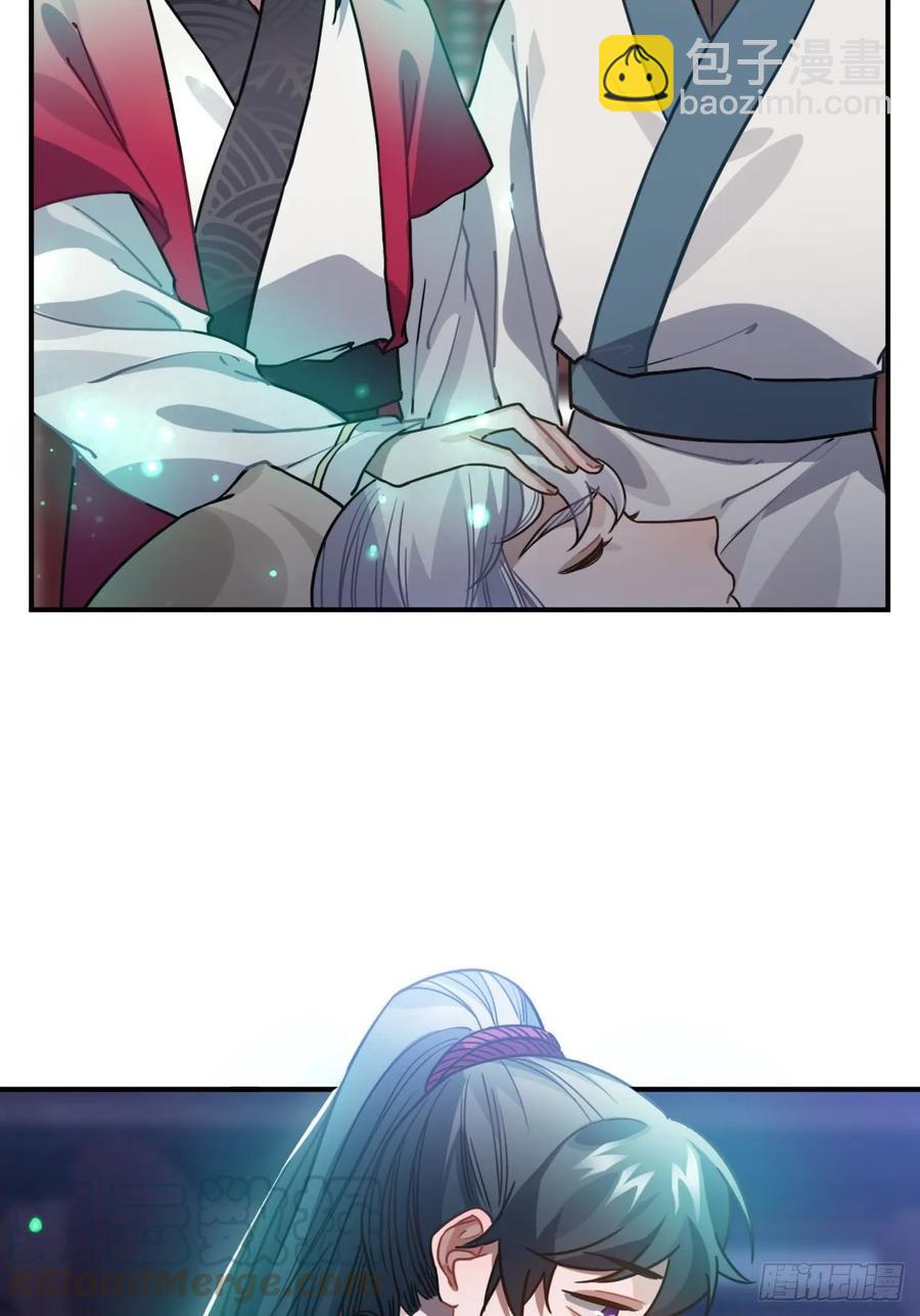 49.渐生情愫(1/2)-第52话