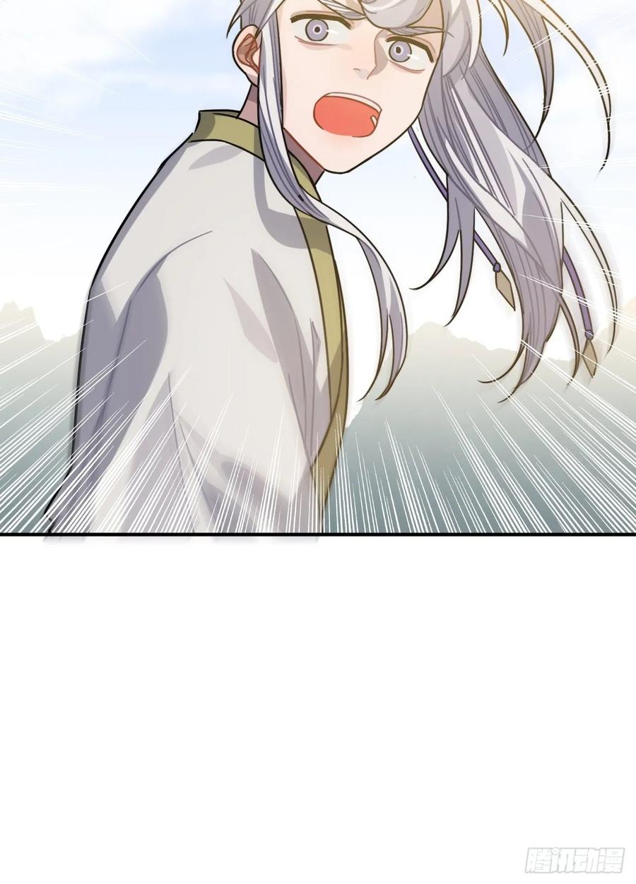 49.渐生情愫(1/2)-第52话