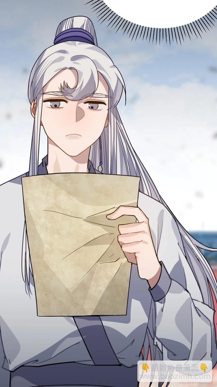 51.展小冽，再见了(1/2)-第54话