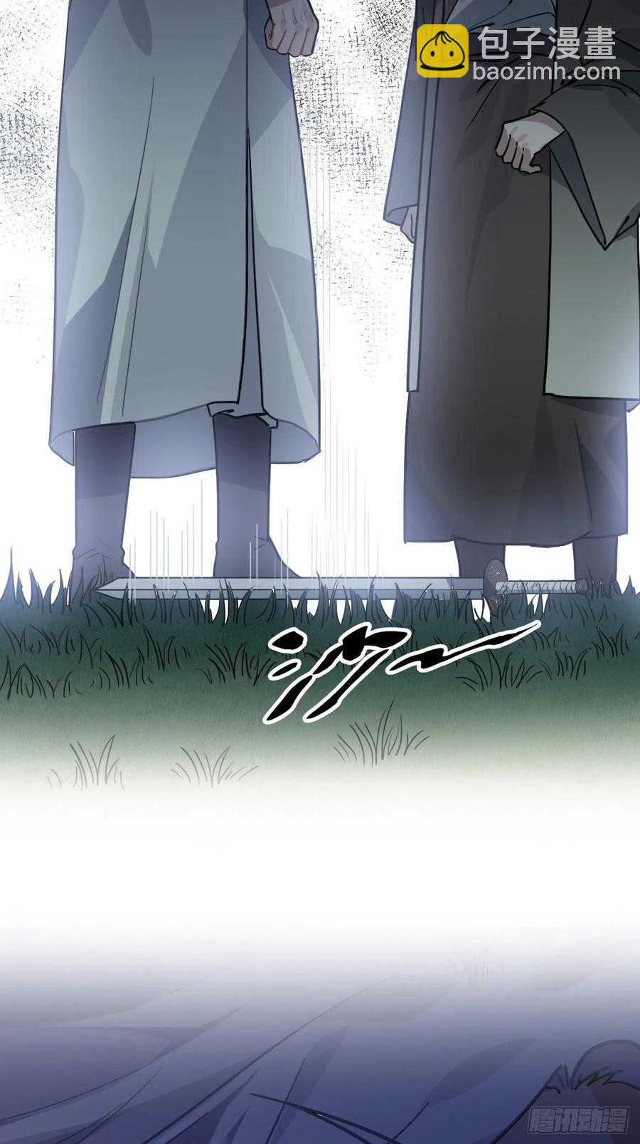 51.展小冽，再见了(1/2)-第54话