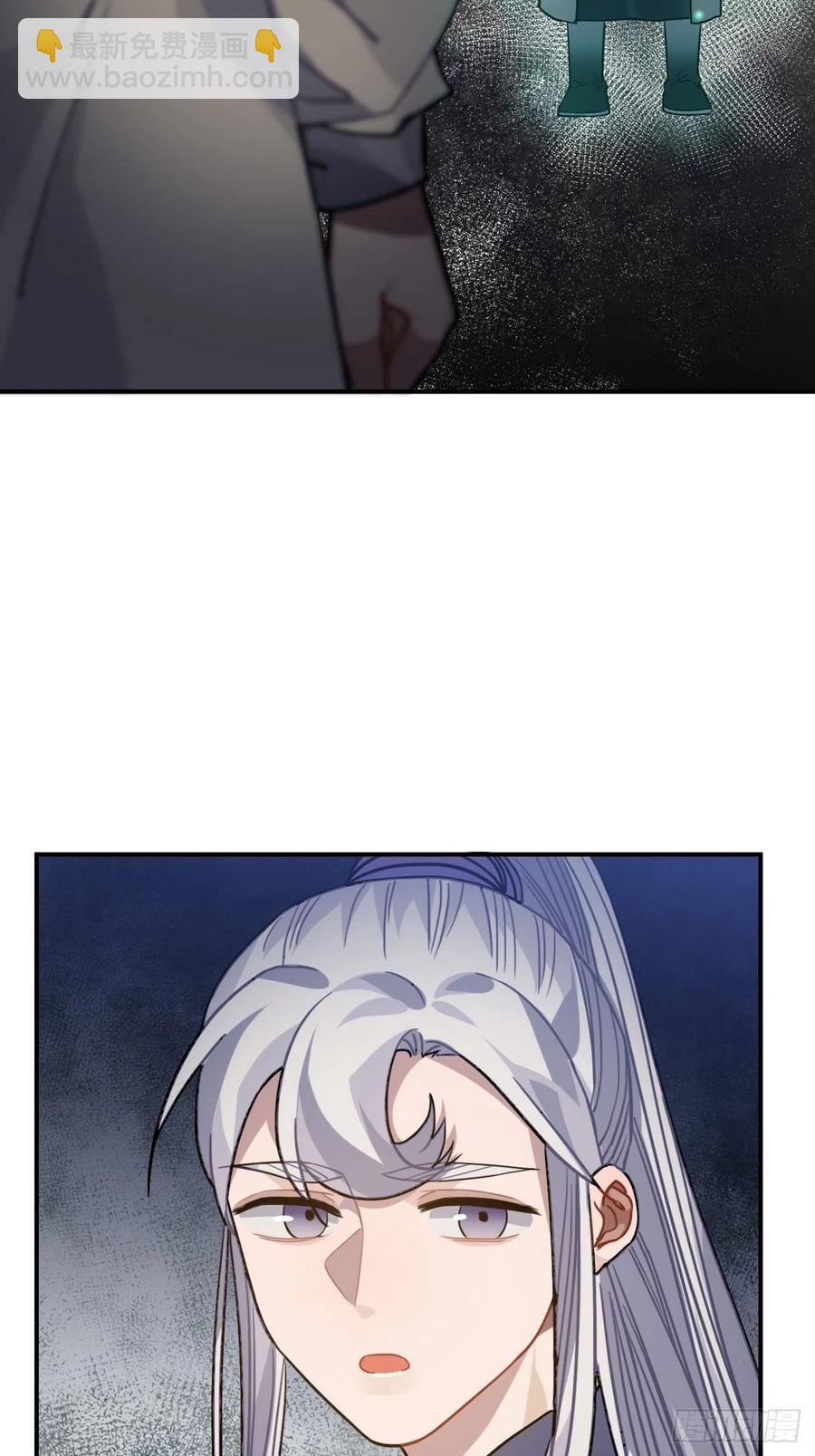 51.展小冽，再见了(1/2)-第54话