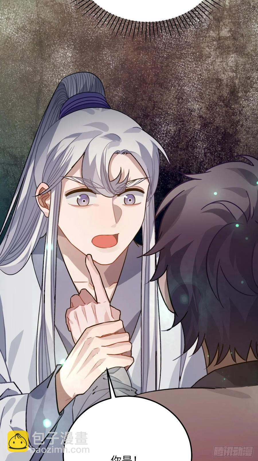 51.展小冽，再见了(1/2)-第54话