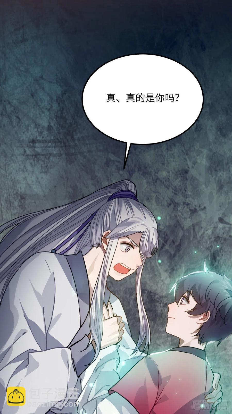 51.展小冽，再见了(1/2)-第54话