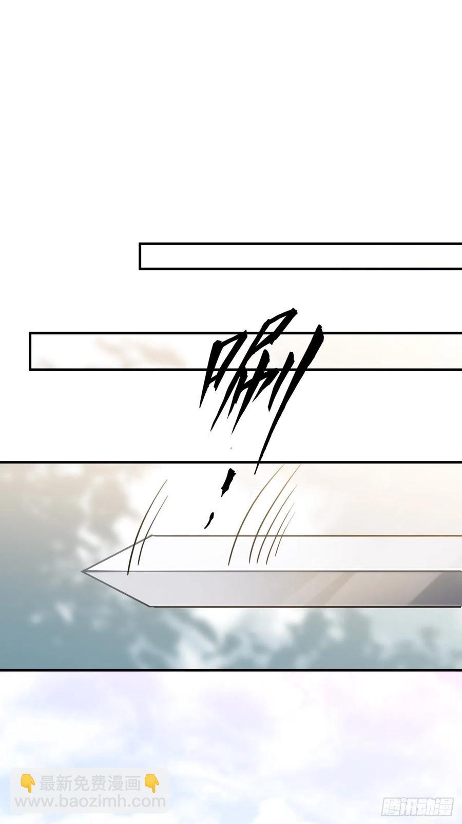 51.展小冽，再见了(1/2)-第54话