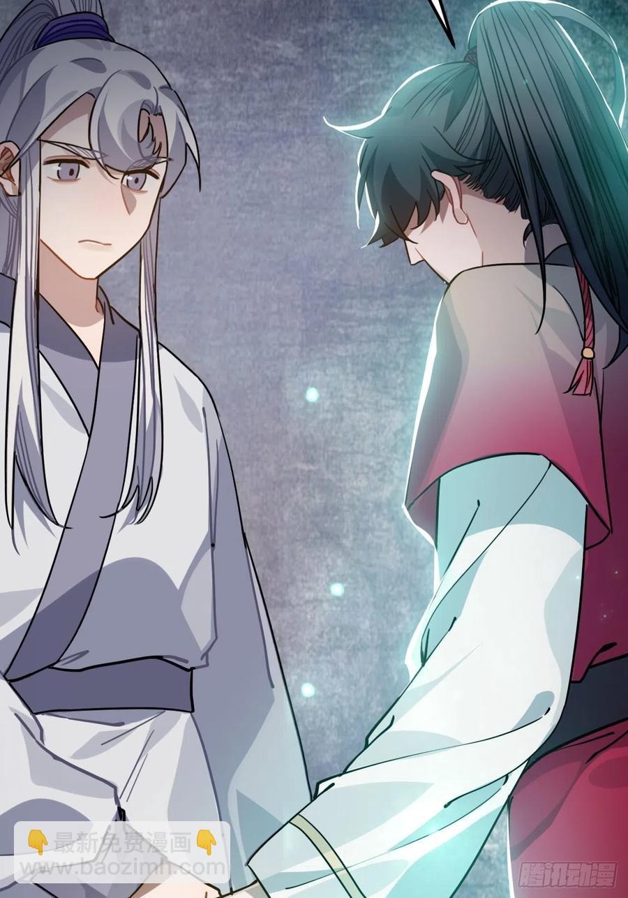 51.展小冽，再见了(1/2)-第54话