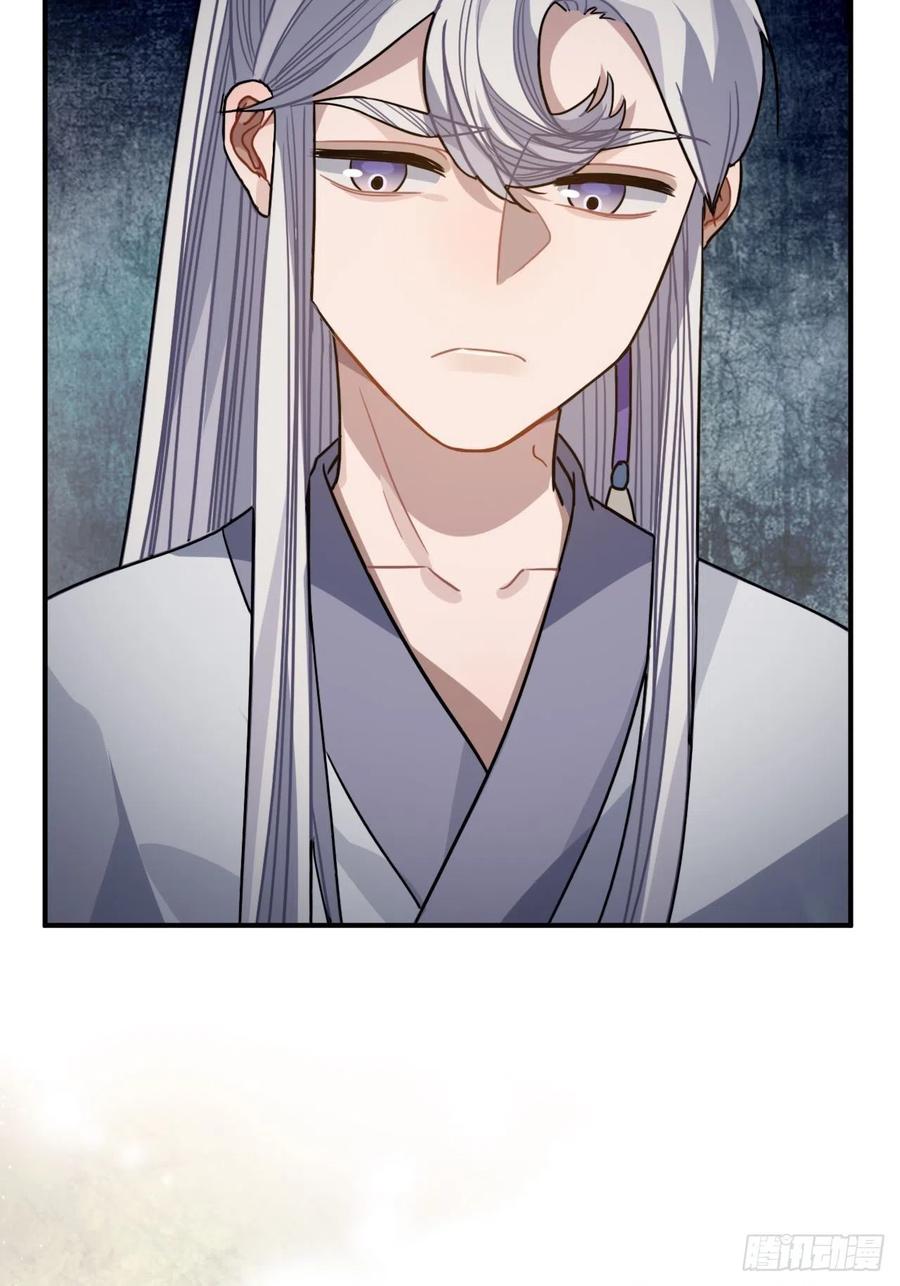 51.展小冽，再见了(1/2)-第54话