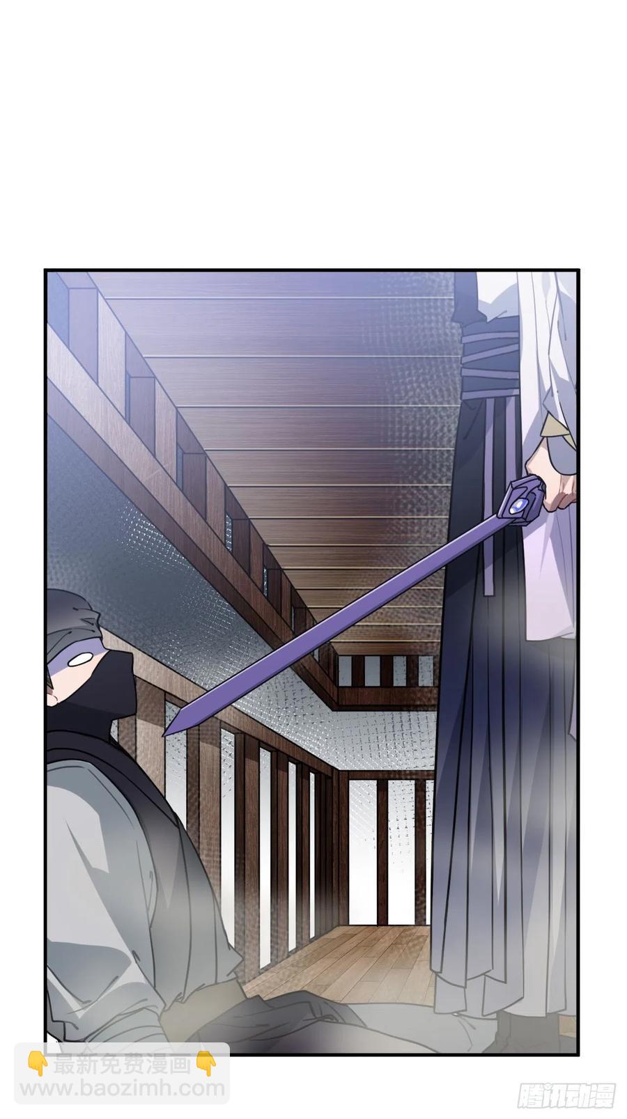 55.结伴而行(1/2)-第58话