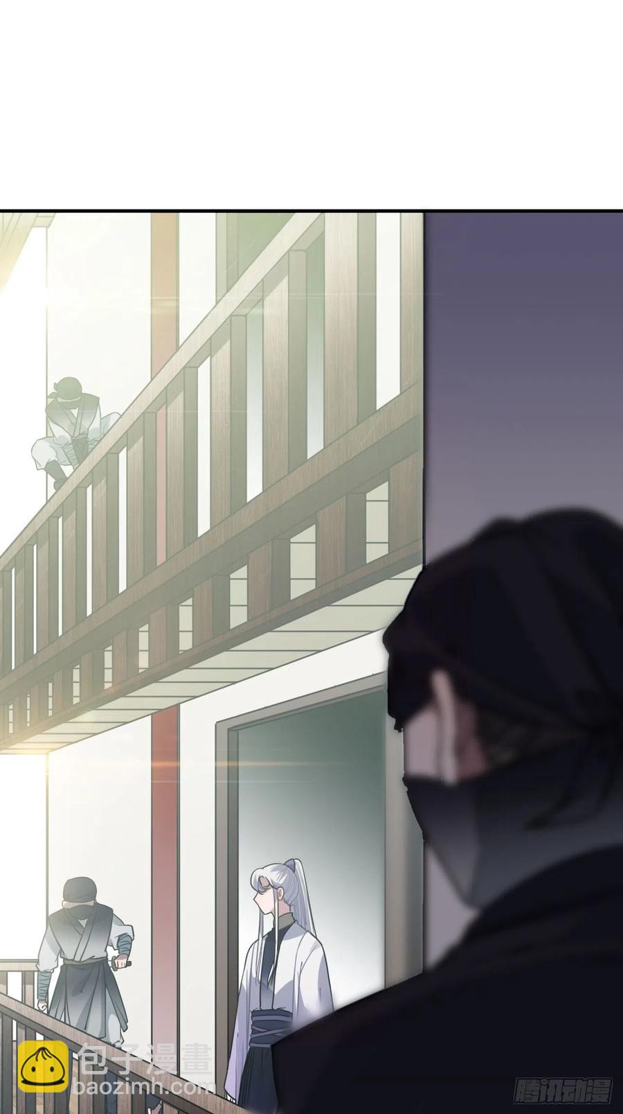 55.结伴而行(1/2)-第58话